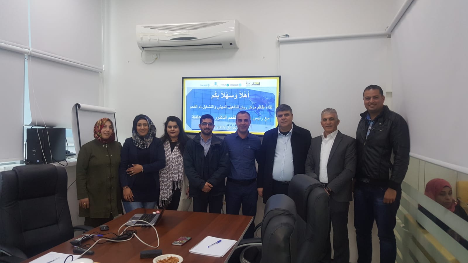 جلسة عمل بين طاقم مركز ريان ورئيس بلدية ام الفحم